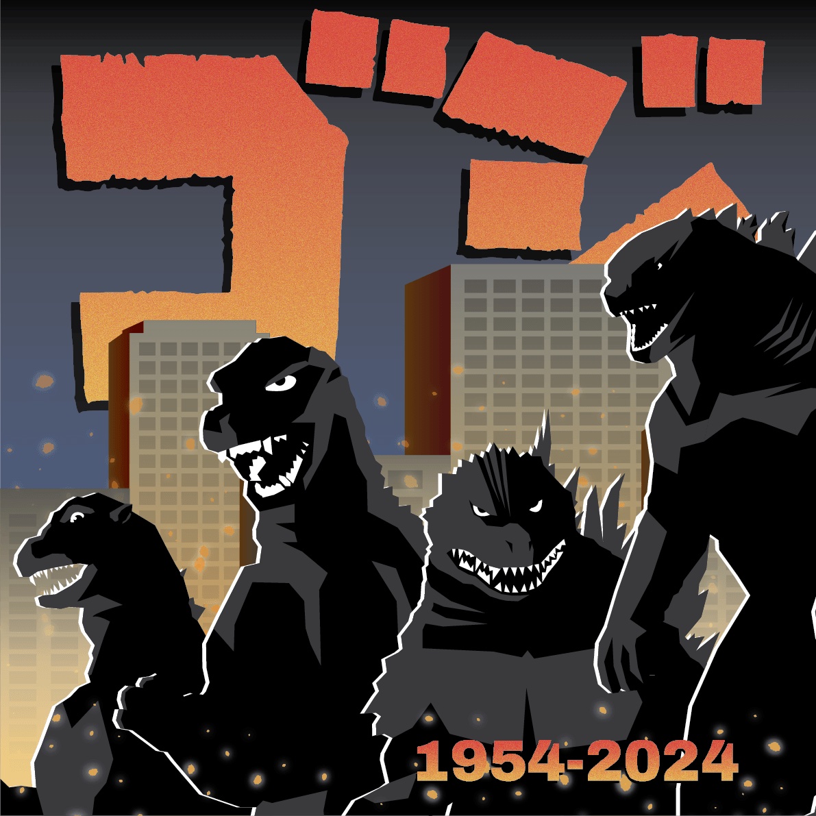 Godzilla 70